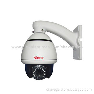 IR speed dome cameras, 4" mini waterproof IR bullet home intelligent IR high speed dome camera